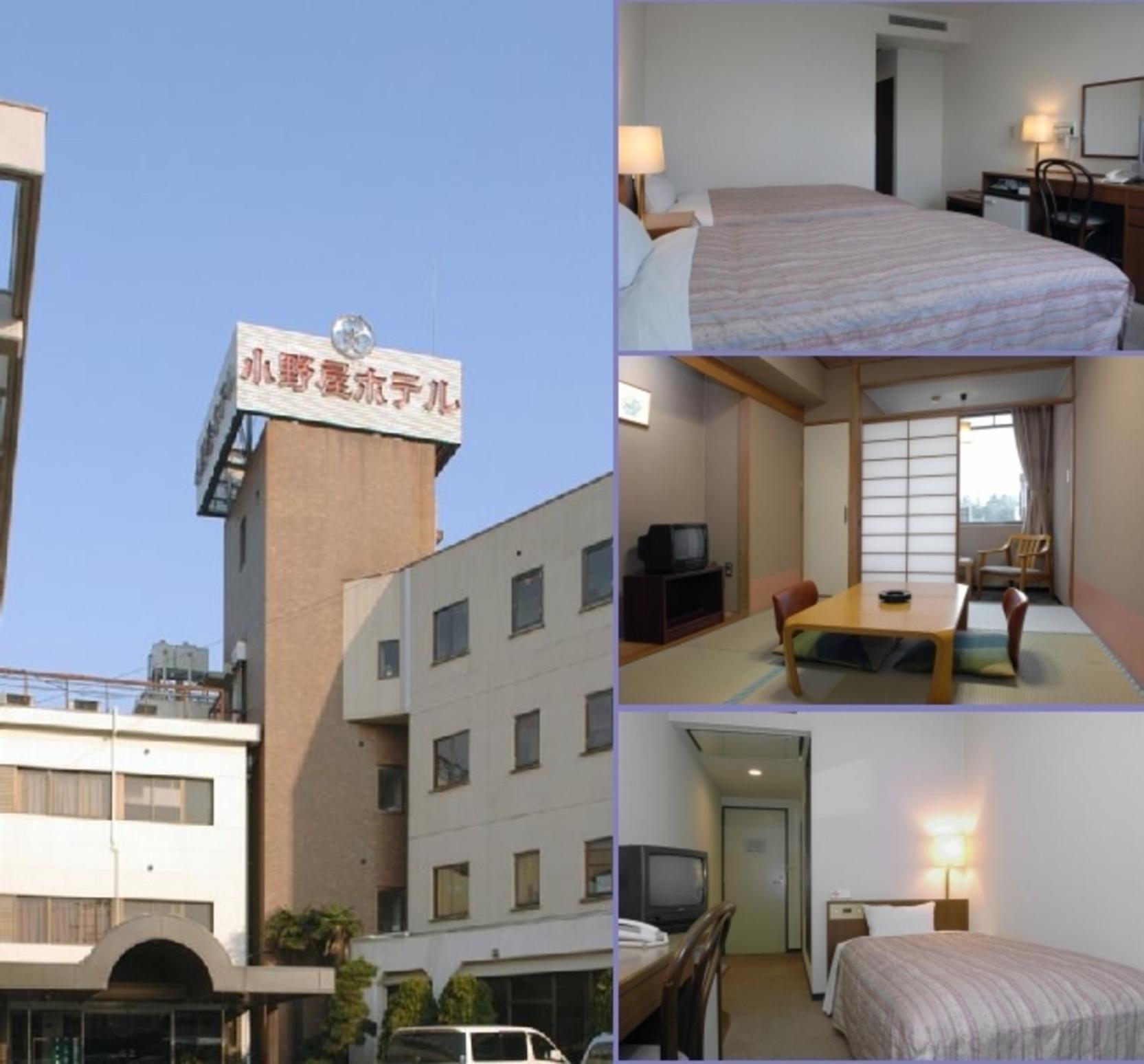 Onoya Hotel Tagajo Εξωτερικό φωτογραφία