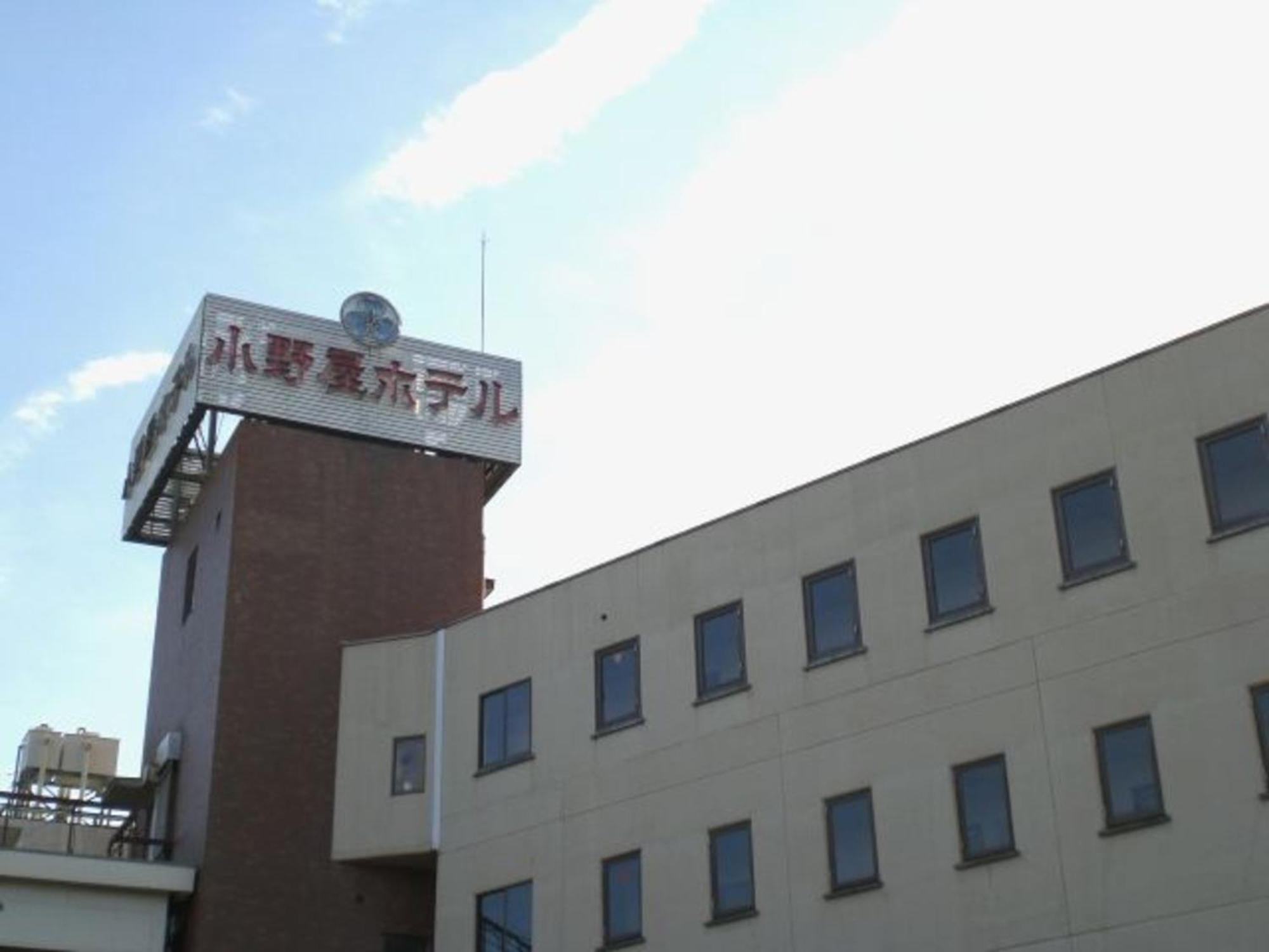 Onoya Hotel Tagajo Εξωτερικό φωτογραφία